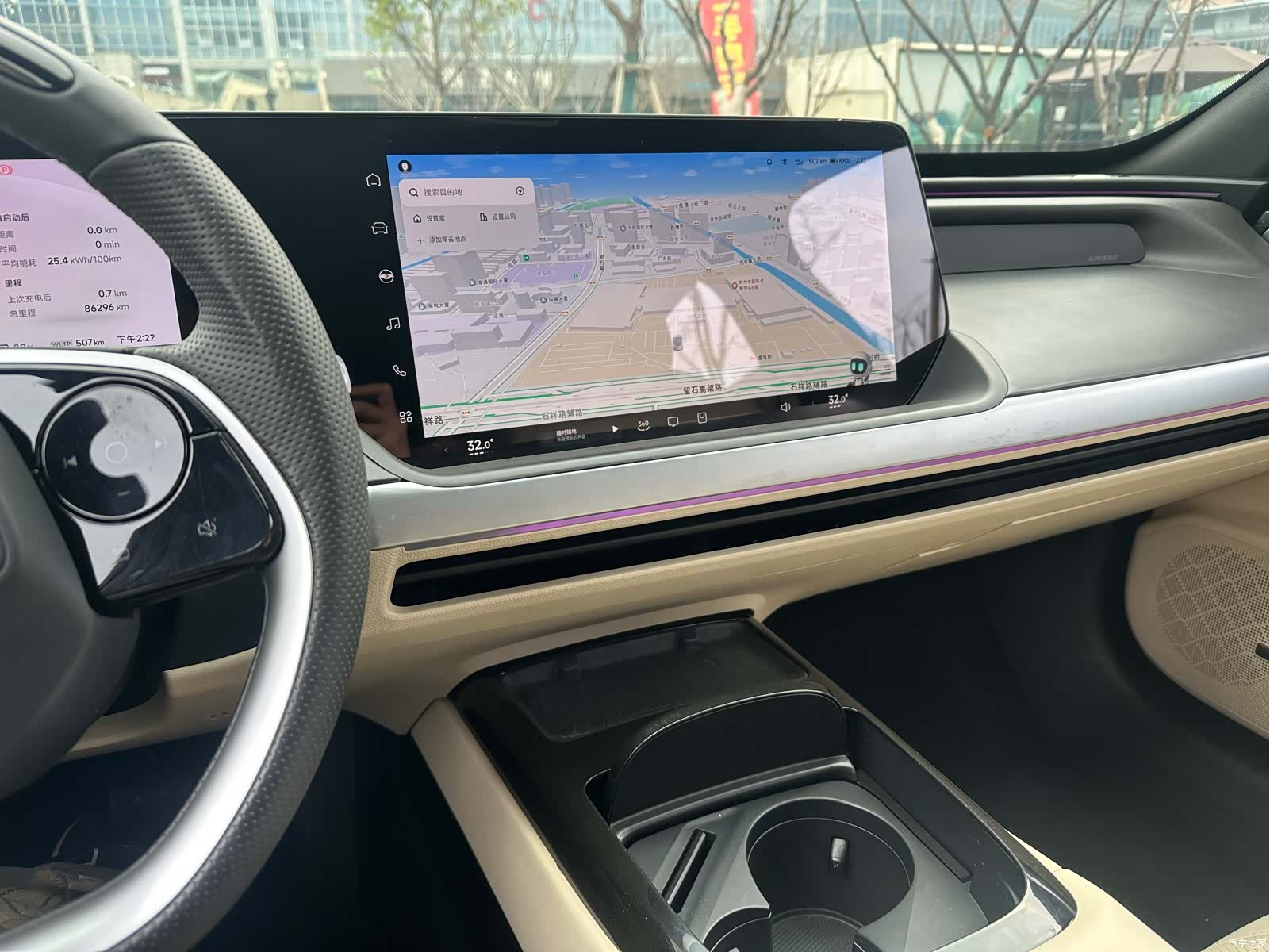 Xpeng P7, 2020 19