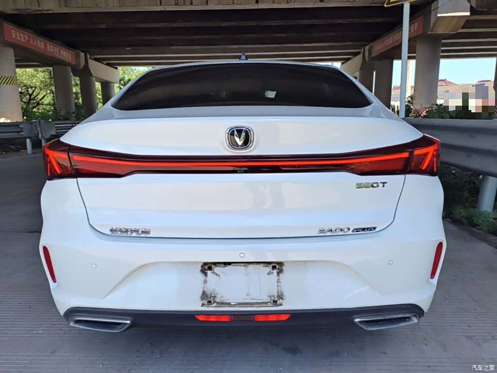 Changan Eado, 2022 6