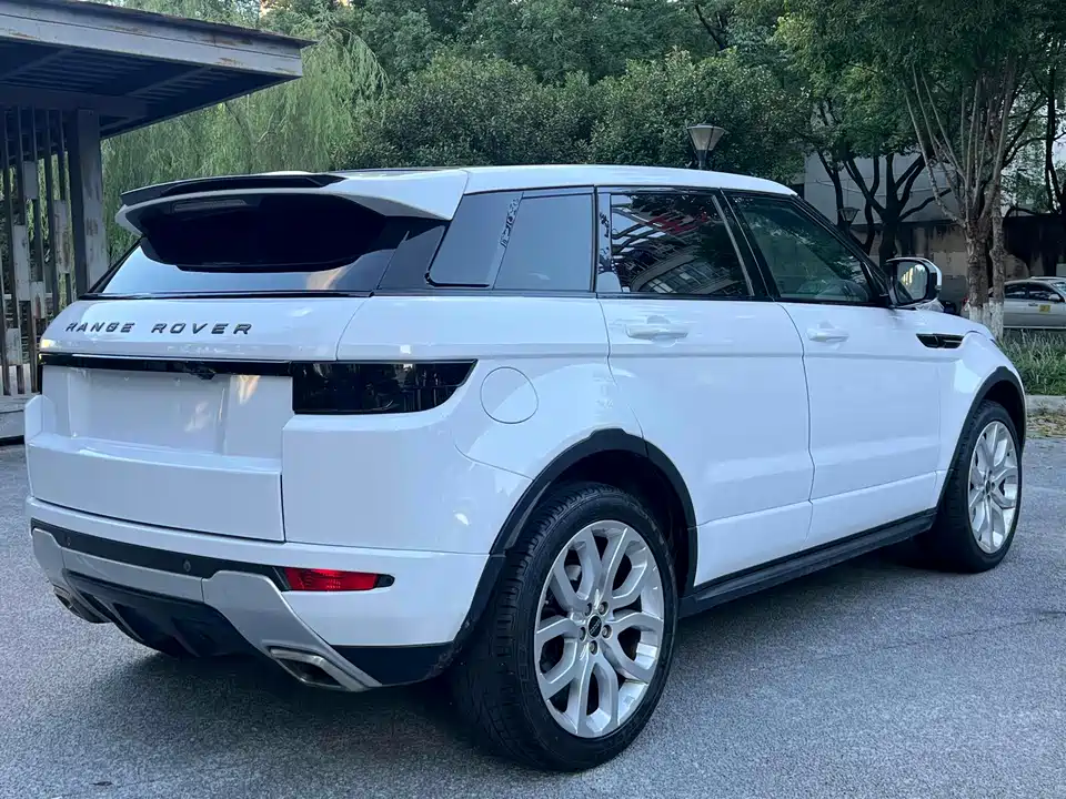 Land Rover Range Rover Aurora Land Rover Range Rover Aurora