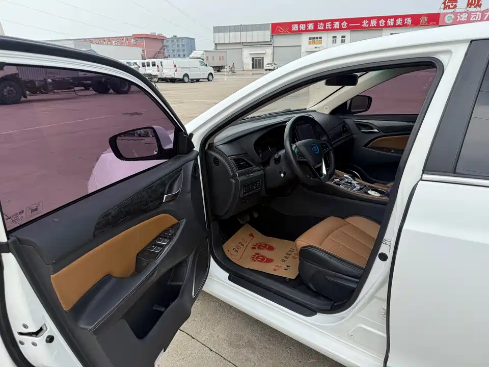 BYD Qinxin Energy BYD Qinxin Energy