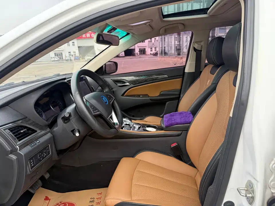 BYD Qinxin Energy BYD Qinxin Energy