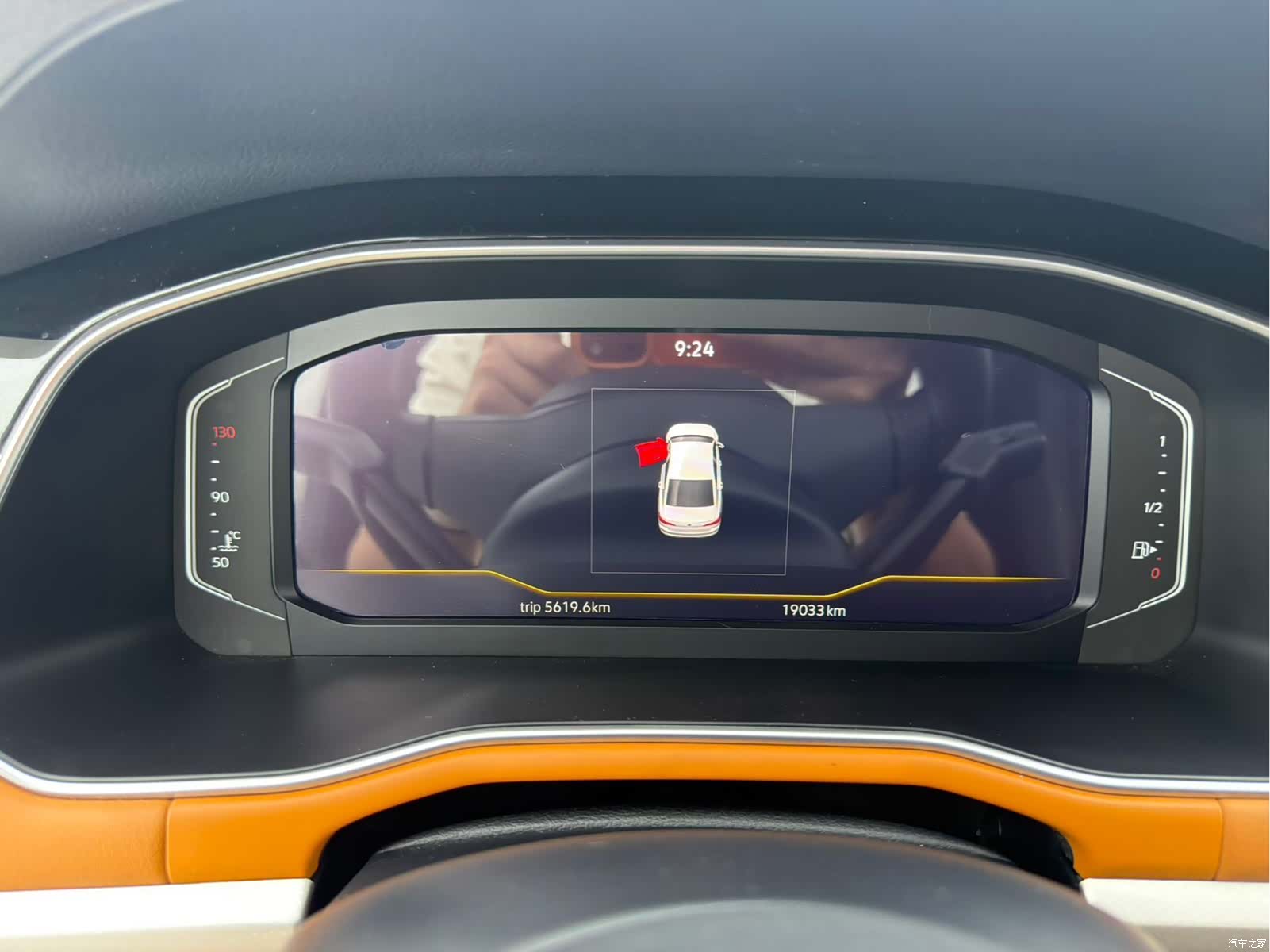Volkswagen Bora, 2022 10