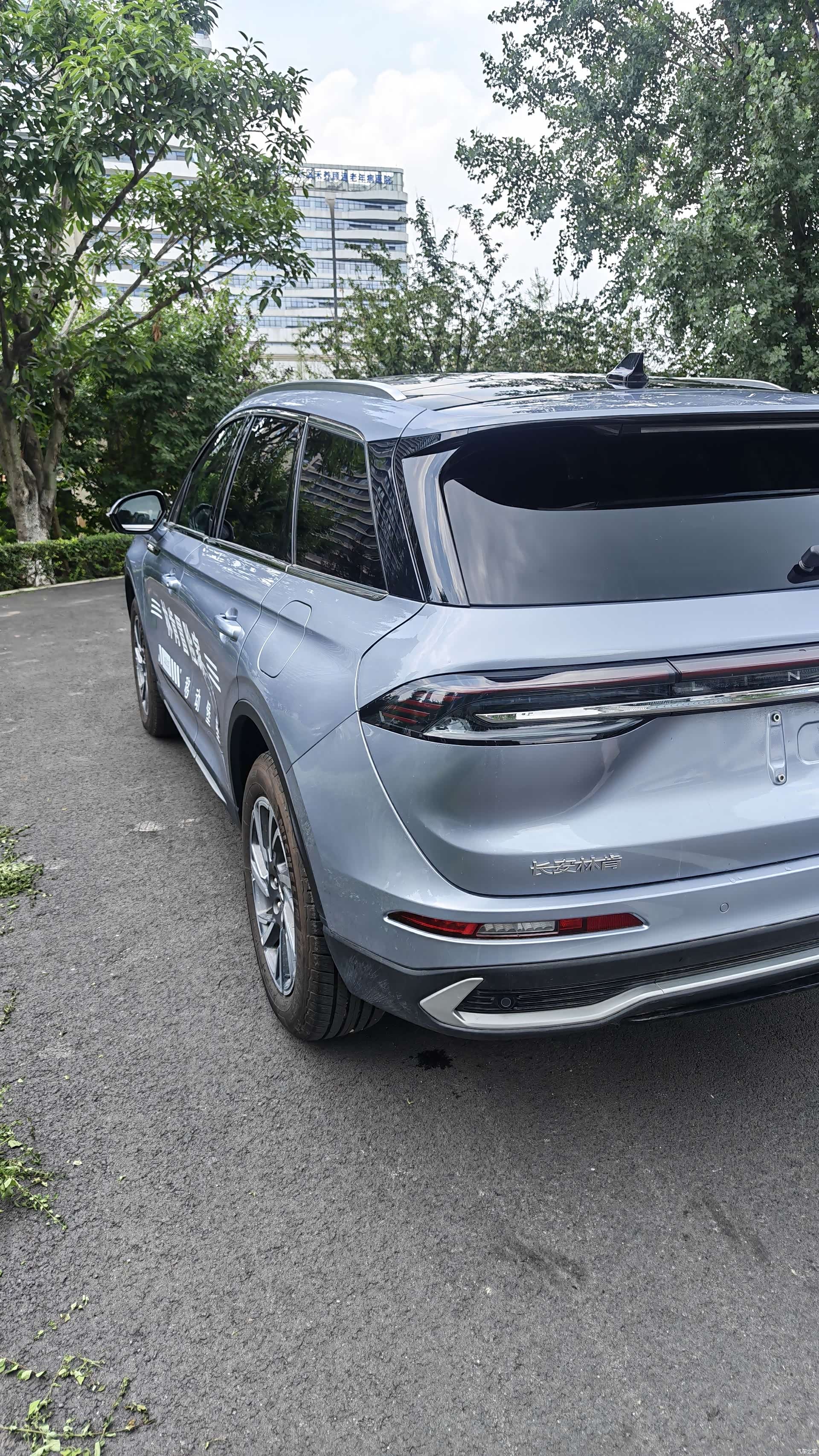 Lincoln Corsair, 2025 10