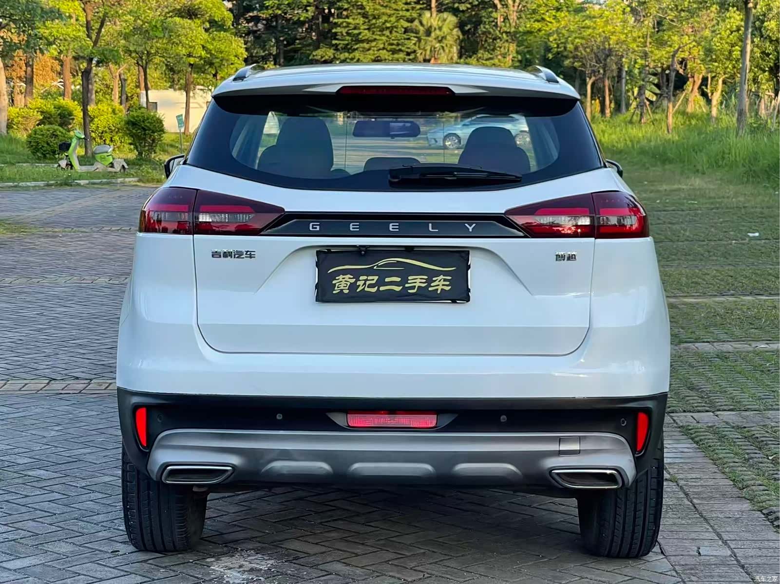Geely Boyue, 2021 6