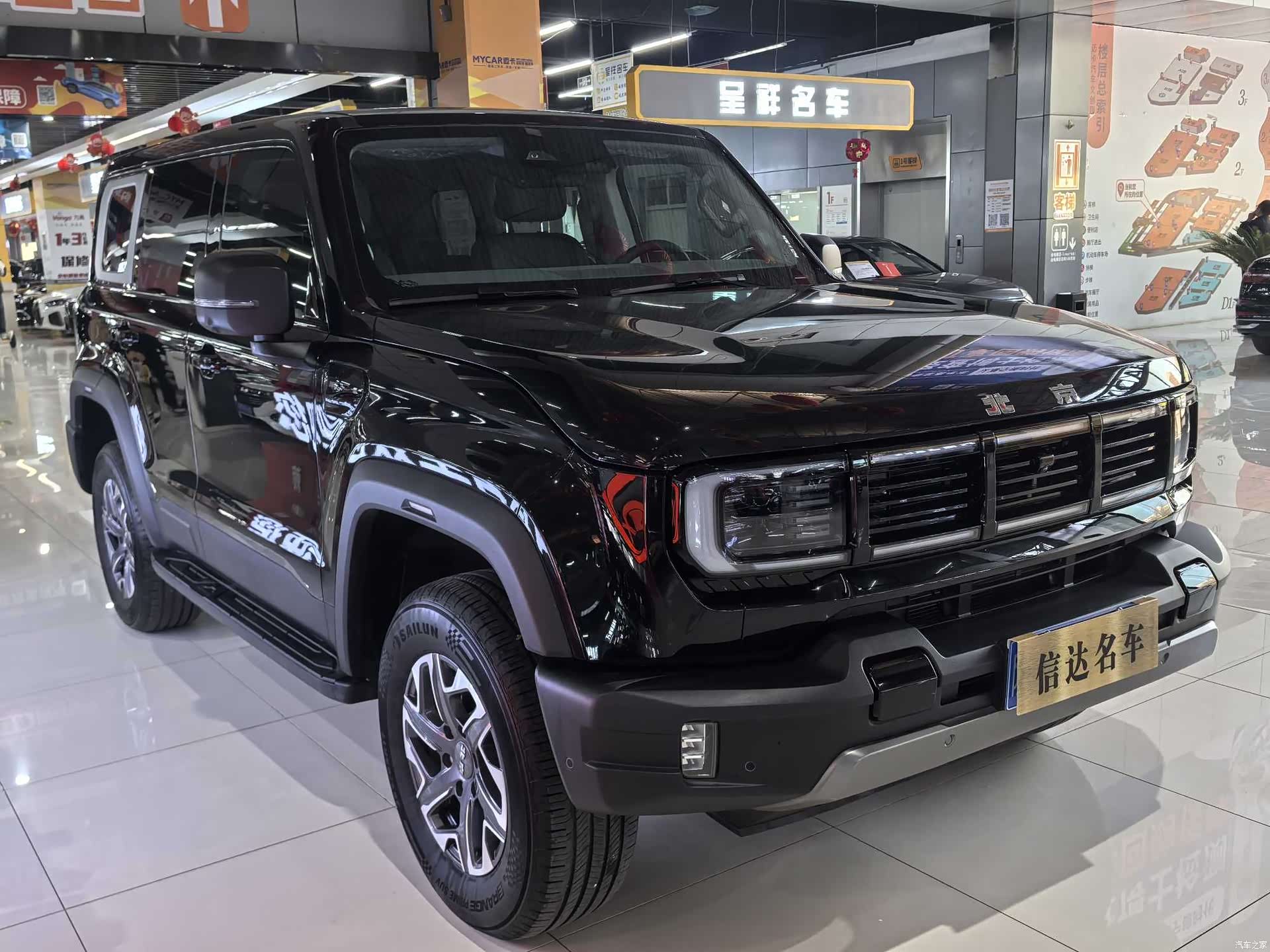 BAIC BJ40, 2025 3