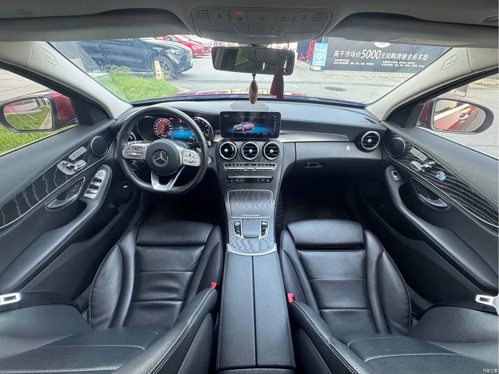 Mercedes-Benz C-Class, 2020 11