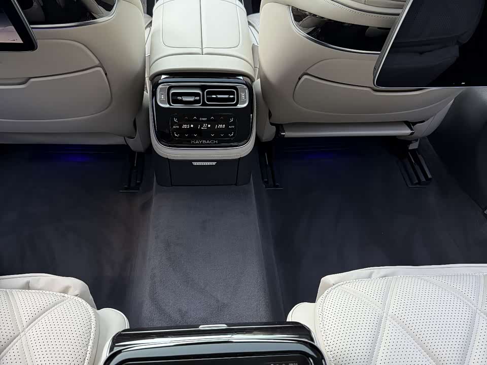 Mercedes-Benz Maybach S-class