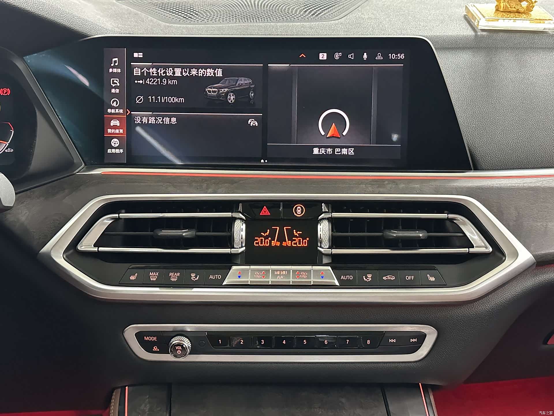 BMW X5, 2019 16