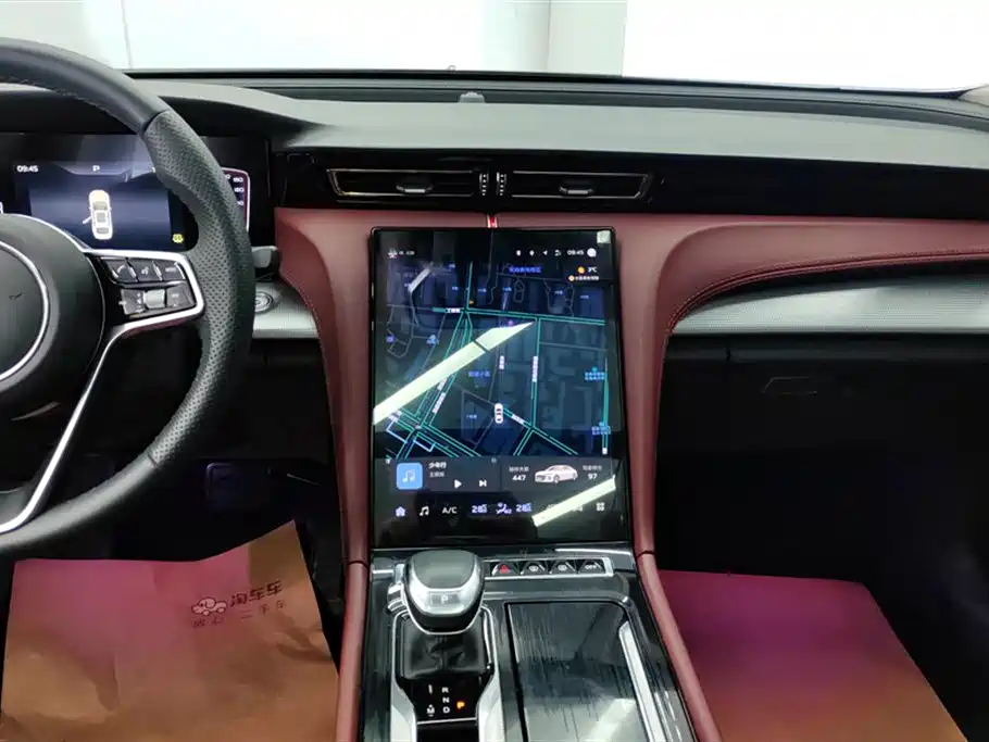 Hongqi H5