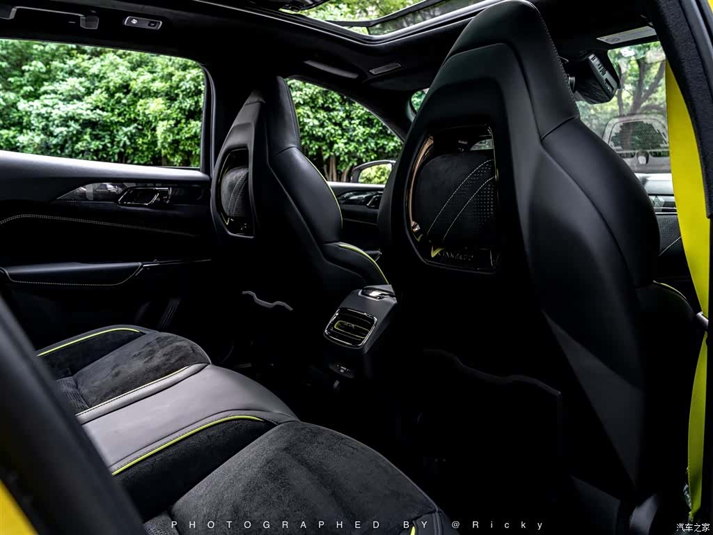 Lynk & Co 02, 2021 11