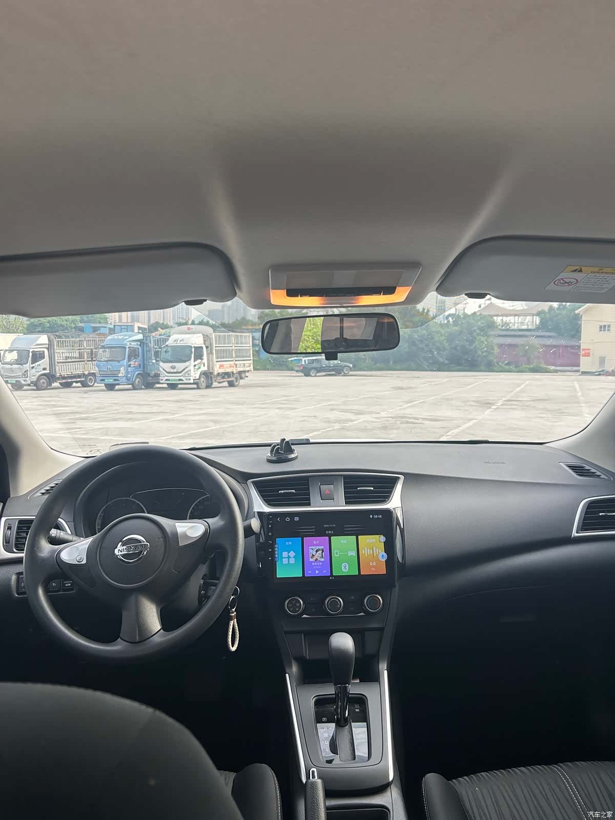 Nissan Sylphy, 2025 6