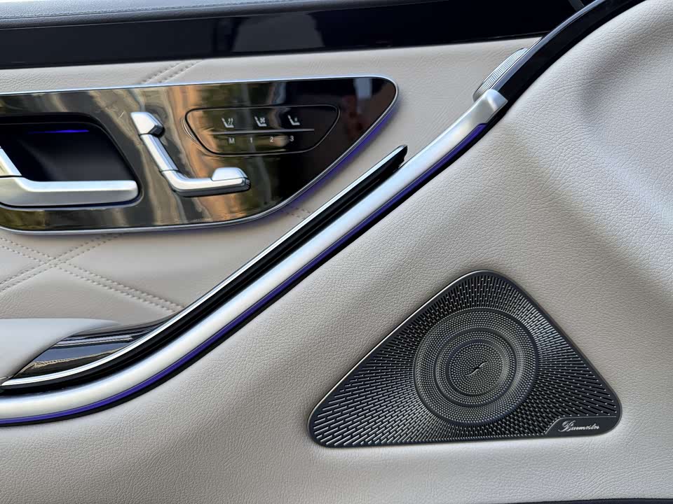 Mercedes-Benz Maybach S-class