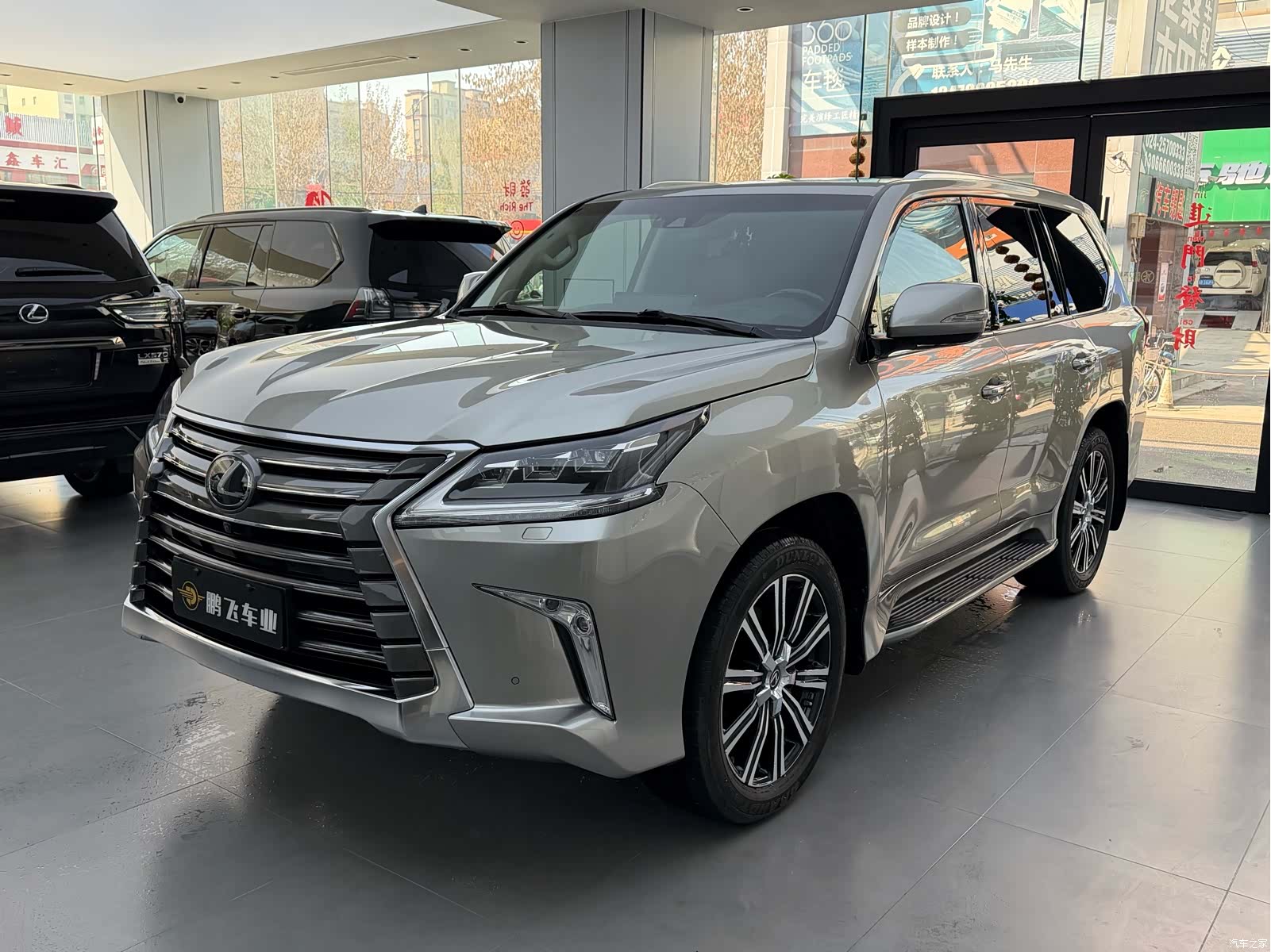 Lexus LX, 2019 1