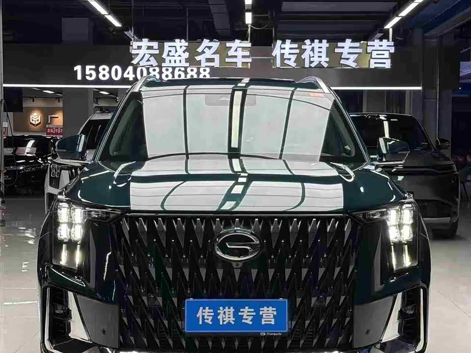 Trumpchi Trumpchi GS8