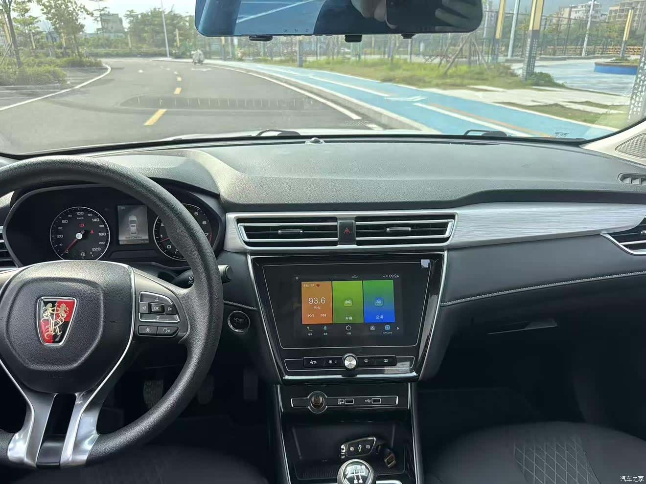 Roewe i5, 2021 16