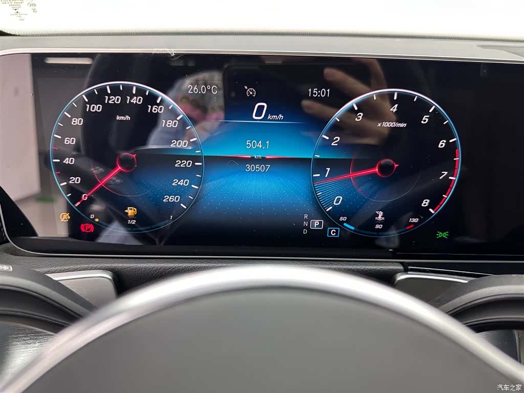 Mercedes-Benz GLB, 2020 11