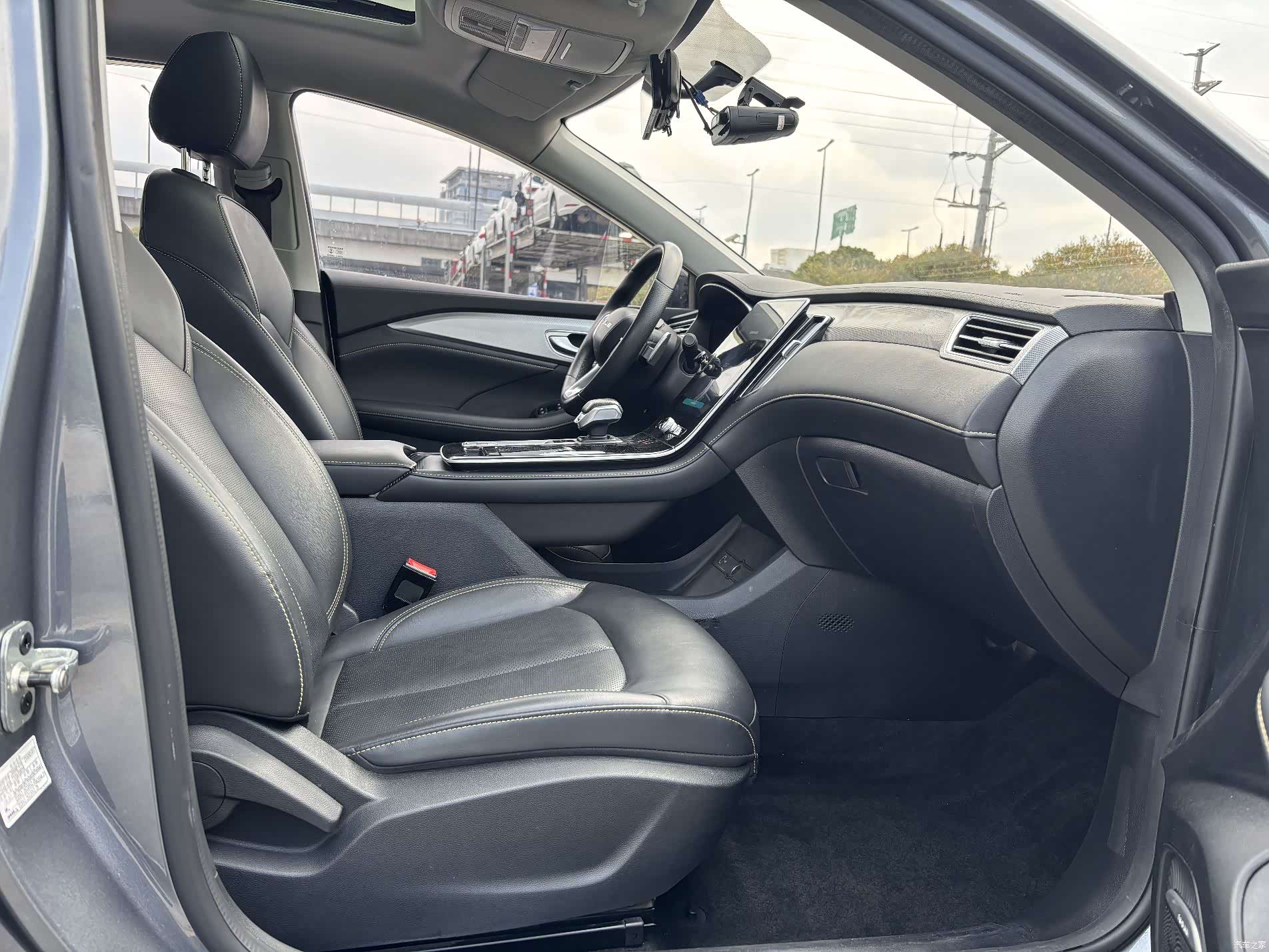 Roewe i6, 2021 15
