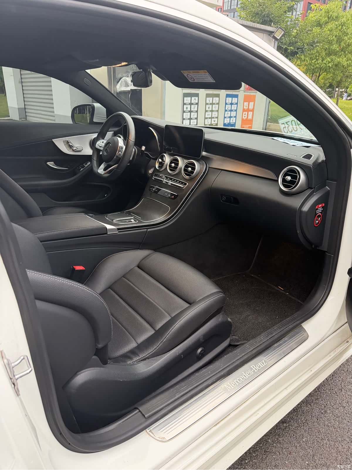 Mercedes-Benz C-Class, 2020 18