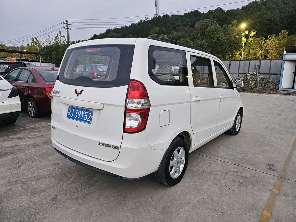 Wuling Wuling Hongguang