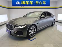 ݱXFL 2023 XFL 2.0T P250 