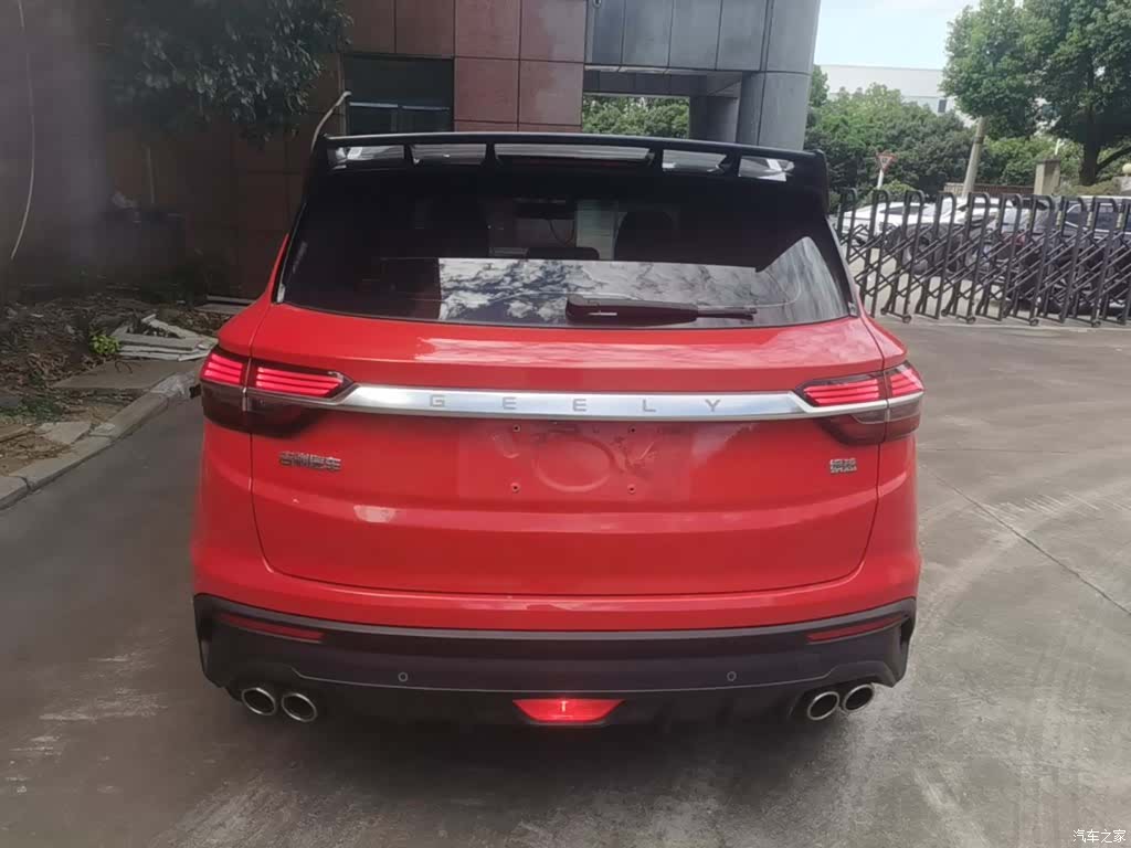 Geely Coolray, 2020 6