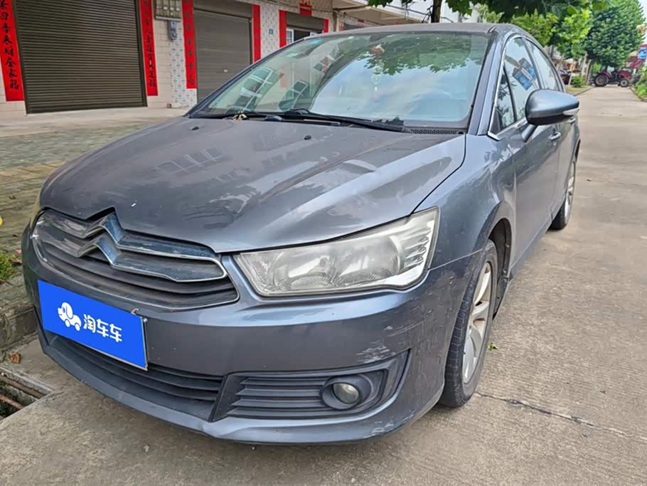 Citroen