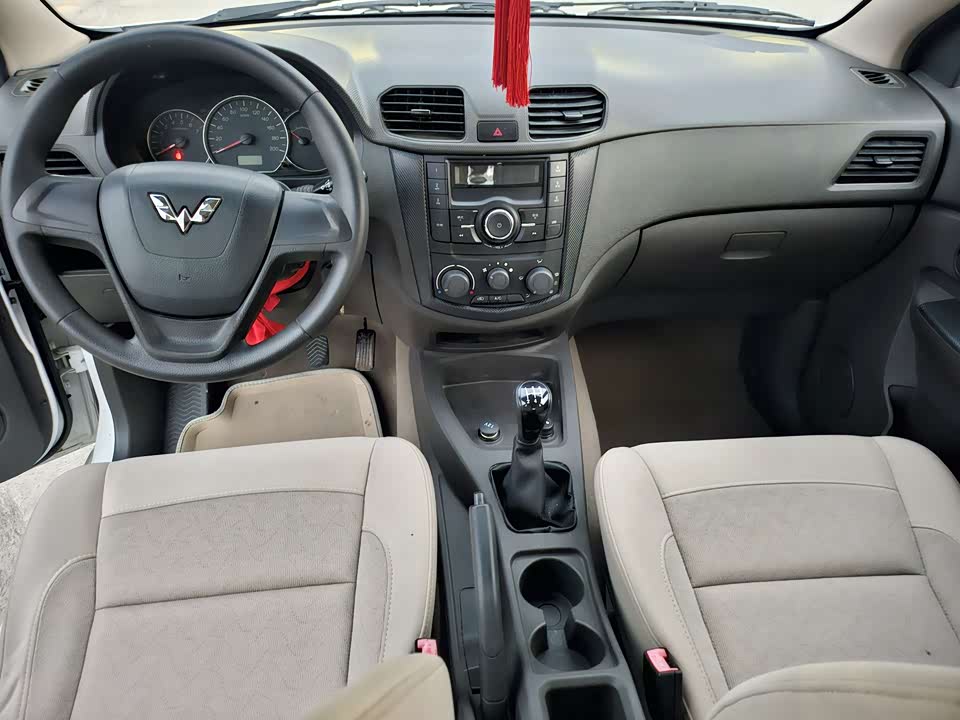 Wuling Wuling Hongguang