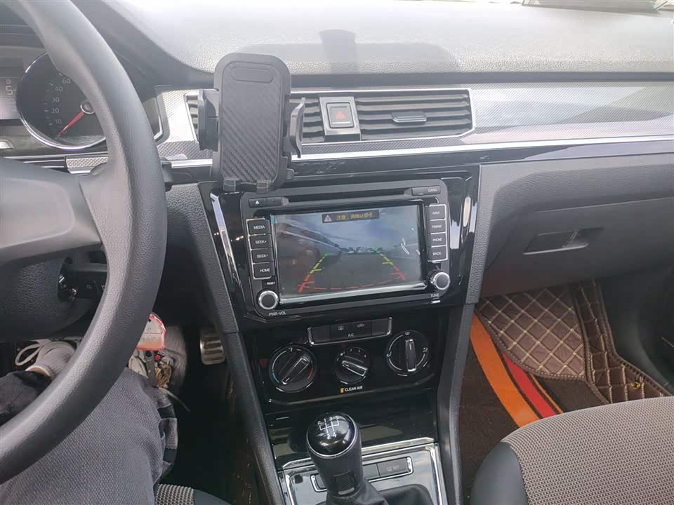 Volkswagen C-TREK Wei Collar