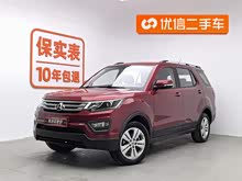 ����ŷ��CX70 2016�� 1.6L �ֶ�������