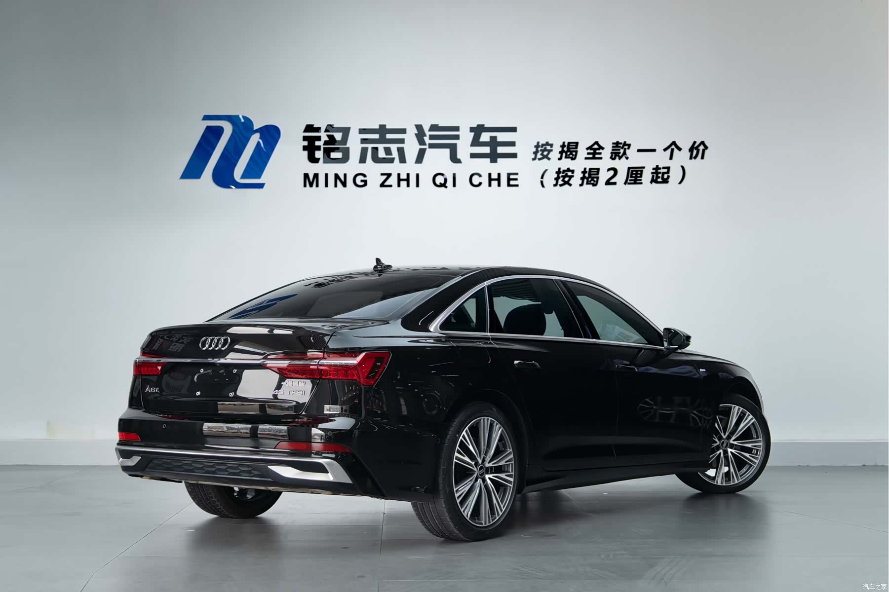 Audi A6L, 2023 4