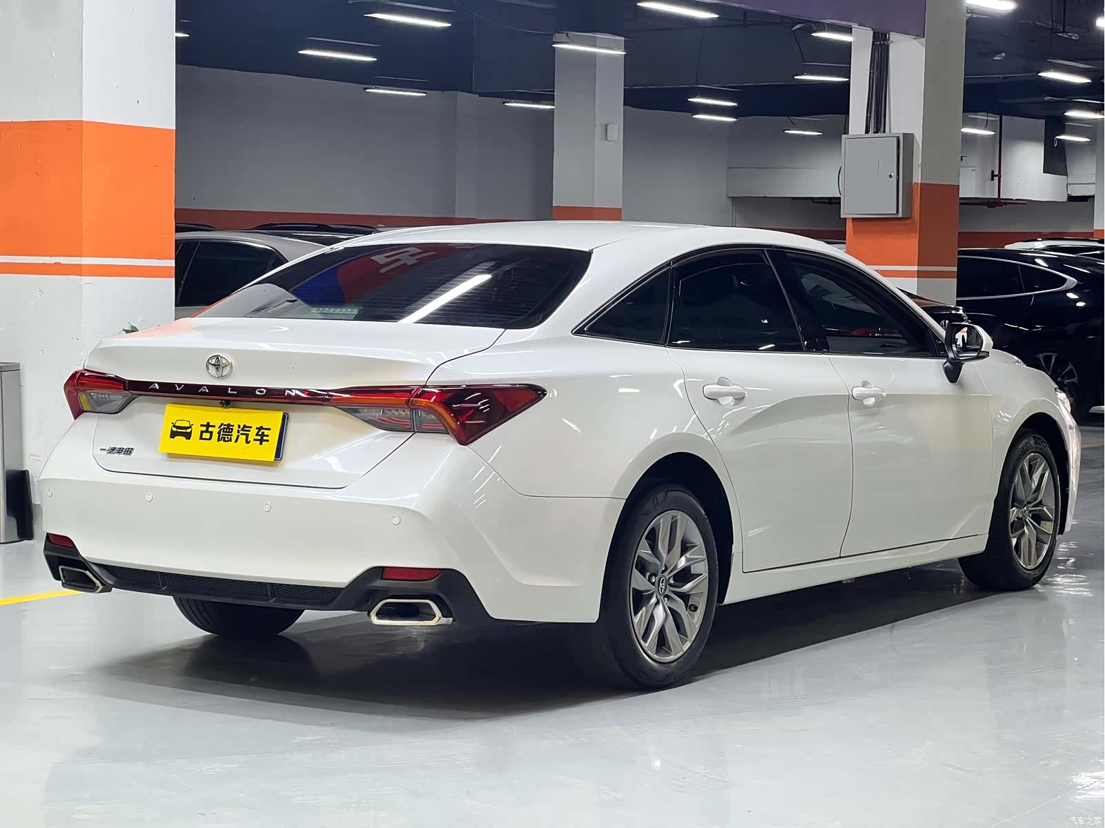 Toyota Avalon, 2022 7