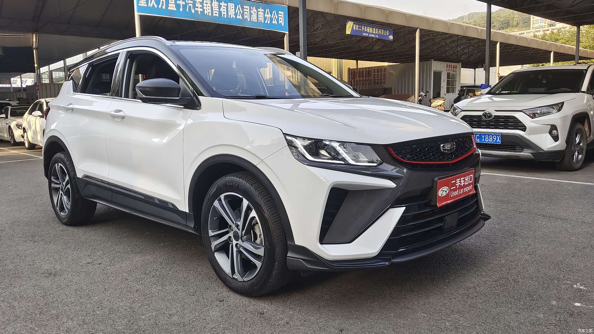 Geely Coolray, 2022 3