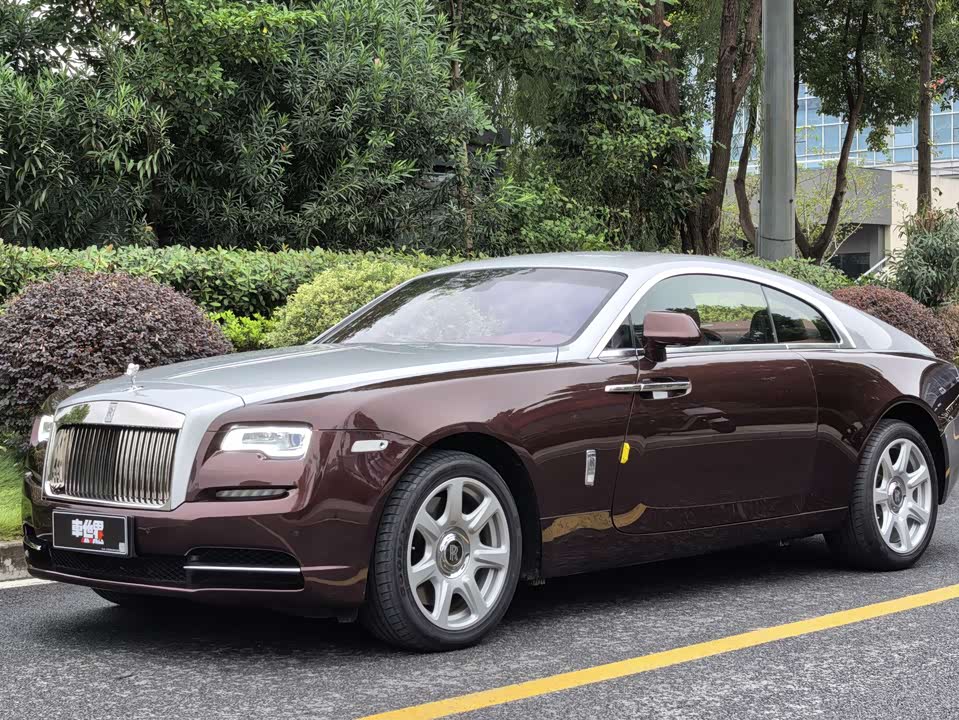 Rolls-Royce Phantom