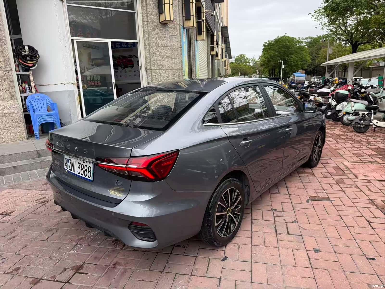 Roewe i5, 2022 8