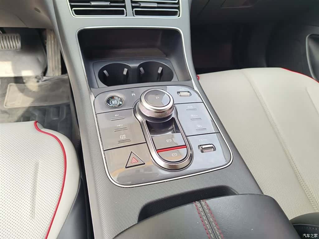 BYD Destroyer 05, 2023 14