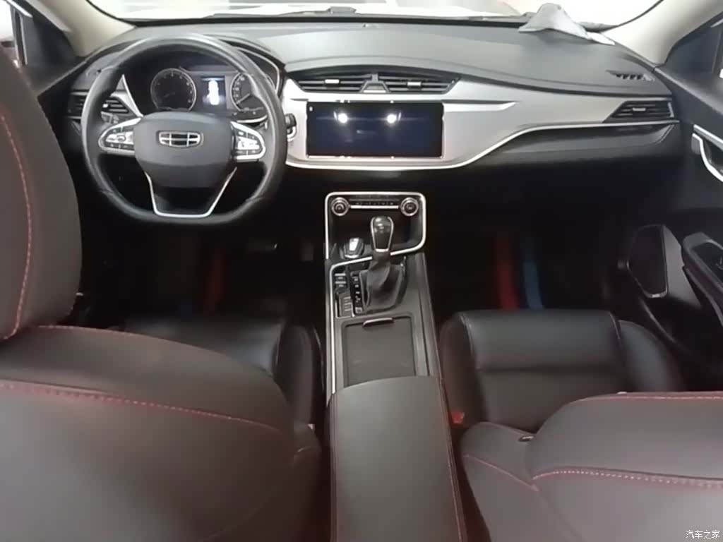 Geely Binray, 2020 10