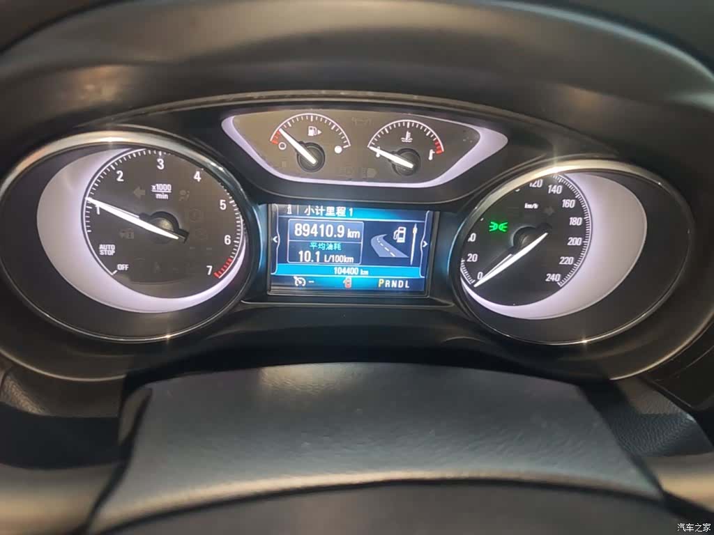 Buick Envision Plus, 2019 8