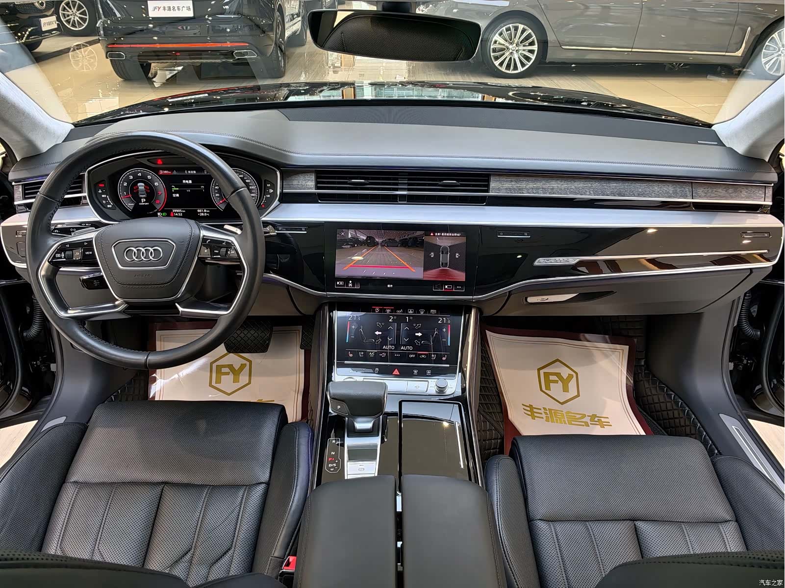 Audi A8L, 2020 14