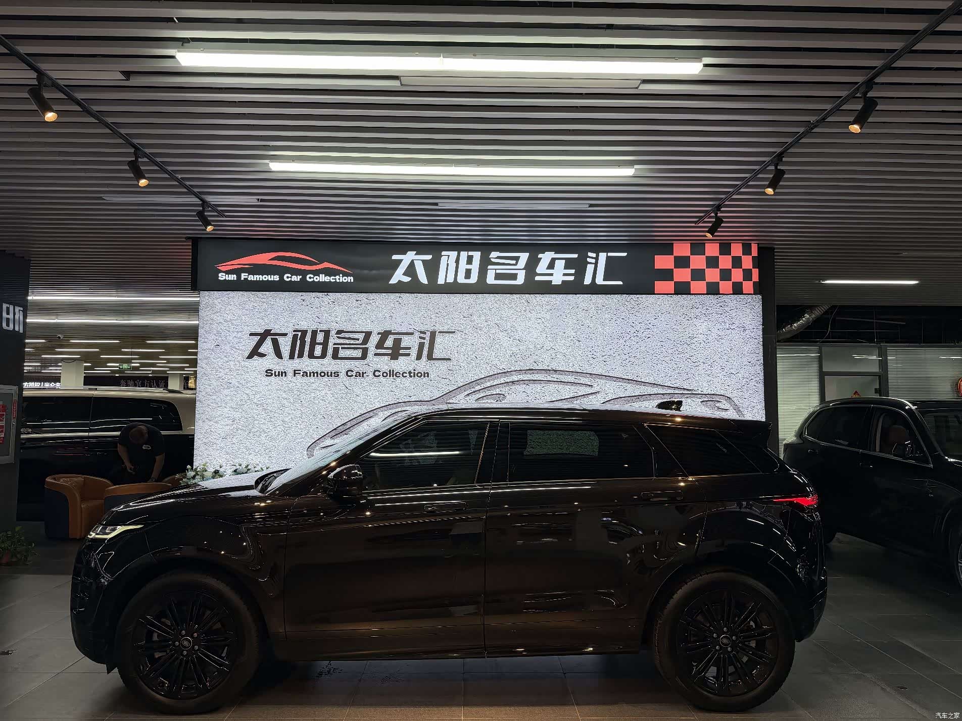 Land Rover Range Rover, 2024 все фото