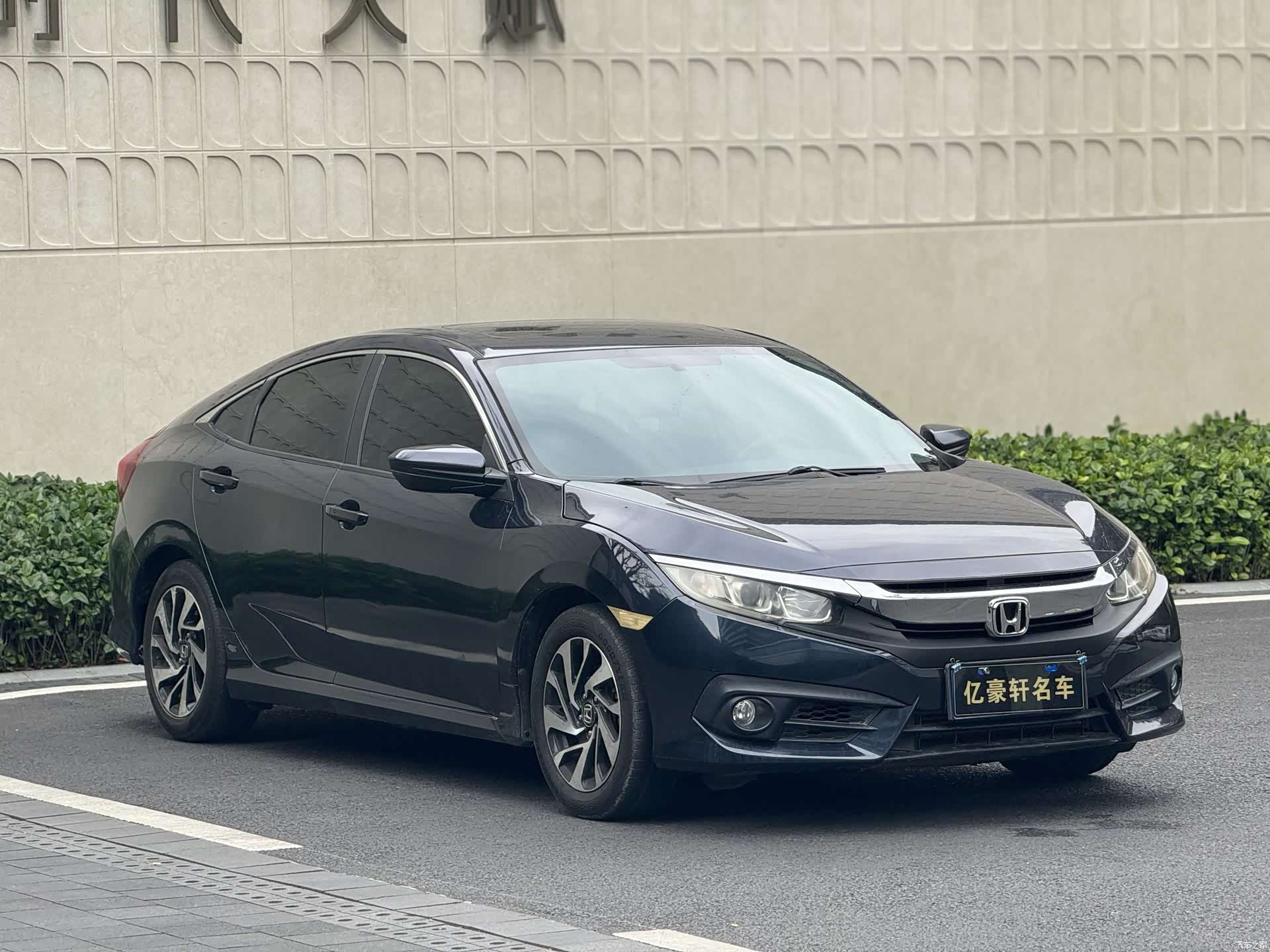 Honda Civic, 2017 3