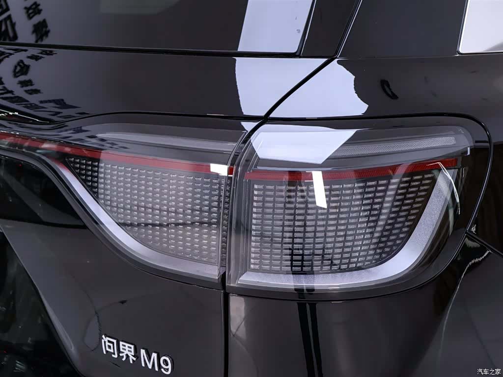 AITO M9, 2025 9