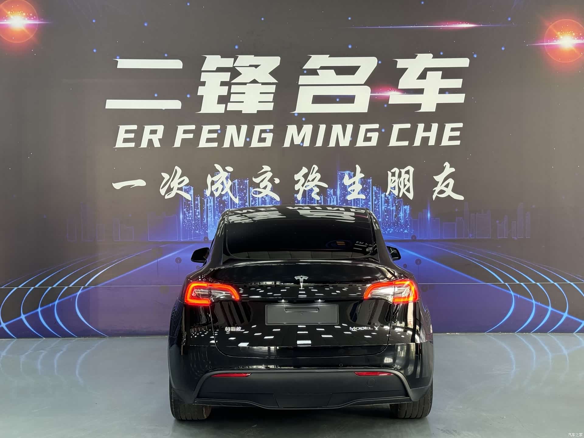 Tesla Model Y, 2023 все фото