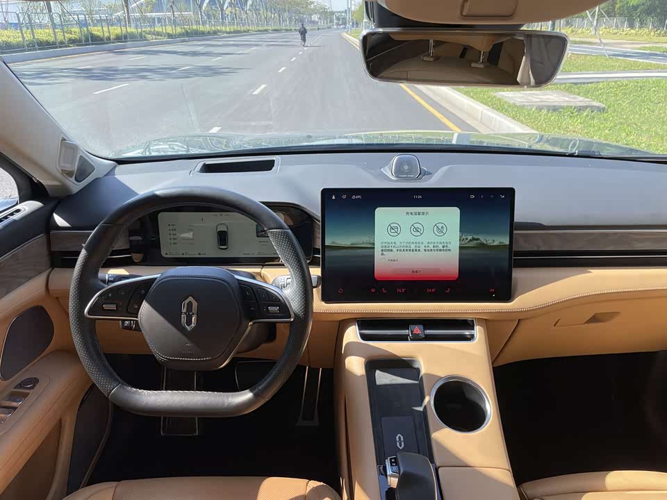 AITO Ask the world M5