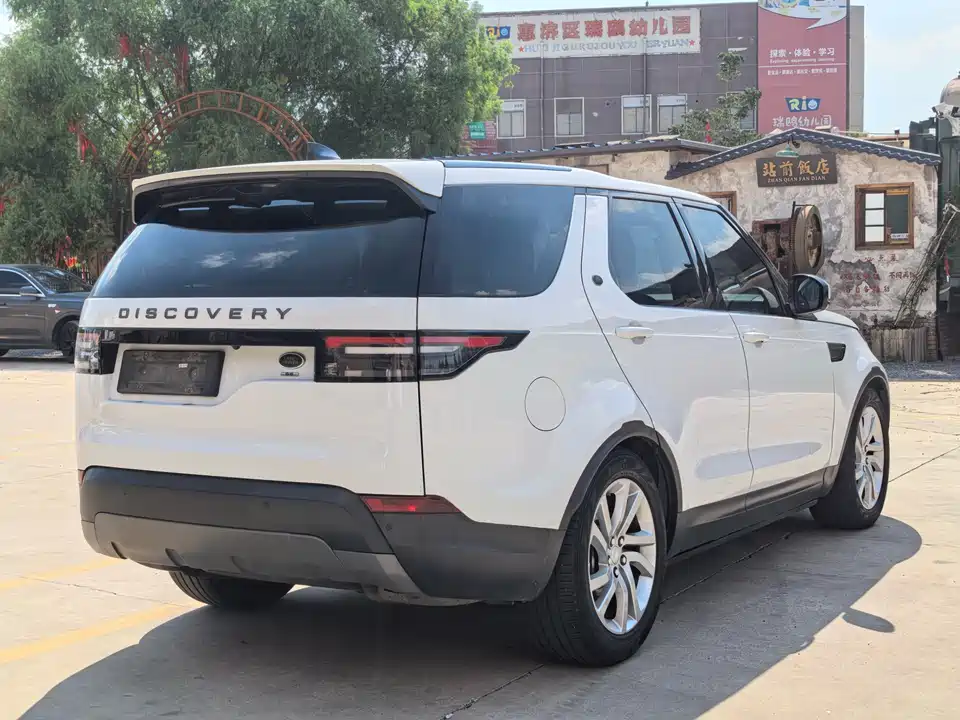 Land Rover discover