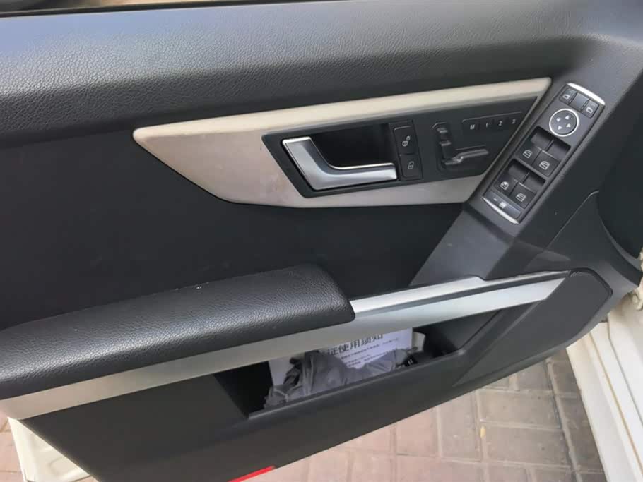 Mercedes-Benz GLK class