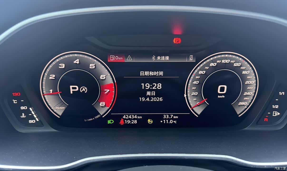 Audi Q3, 2022 13