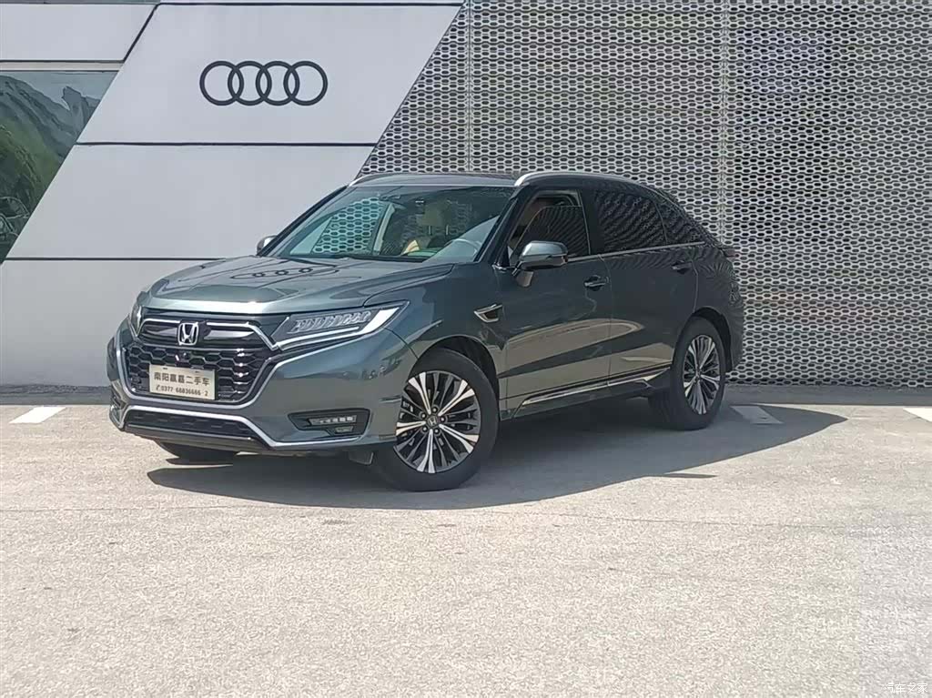 Honda UR-V