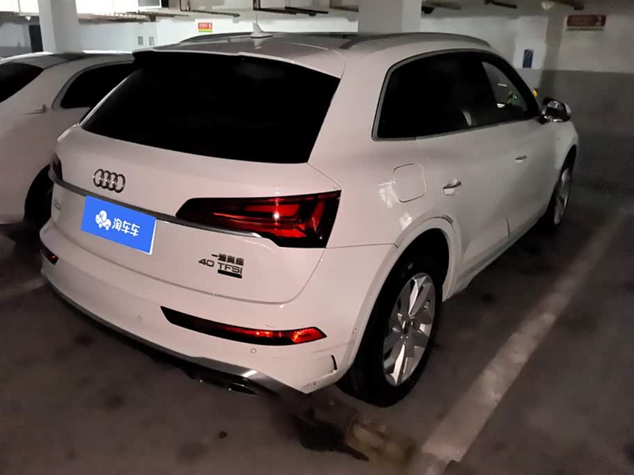 Audi Q5L Audi Q5L