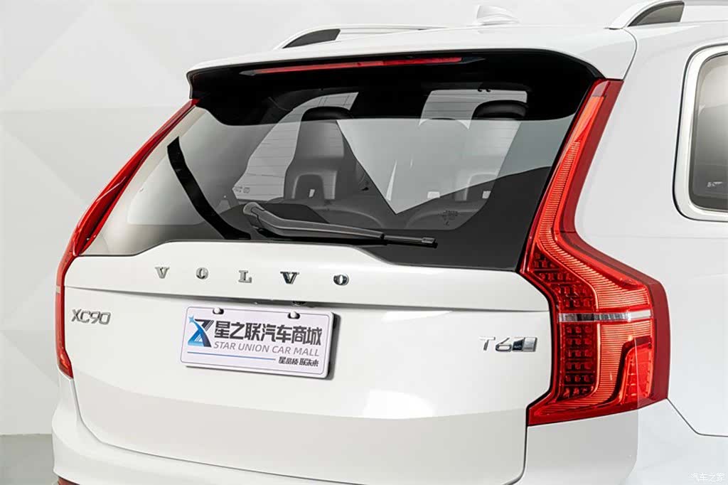 Volvo XC90, 2017 8
