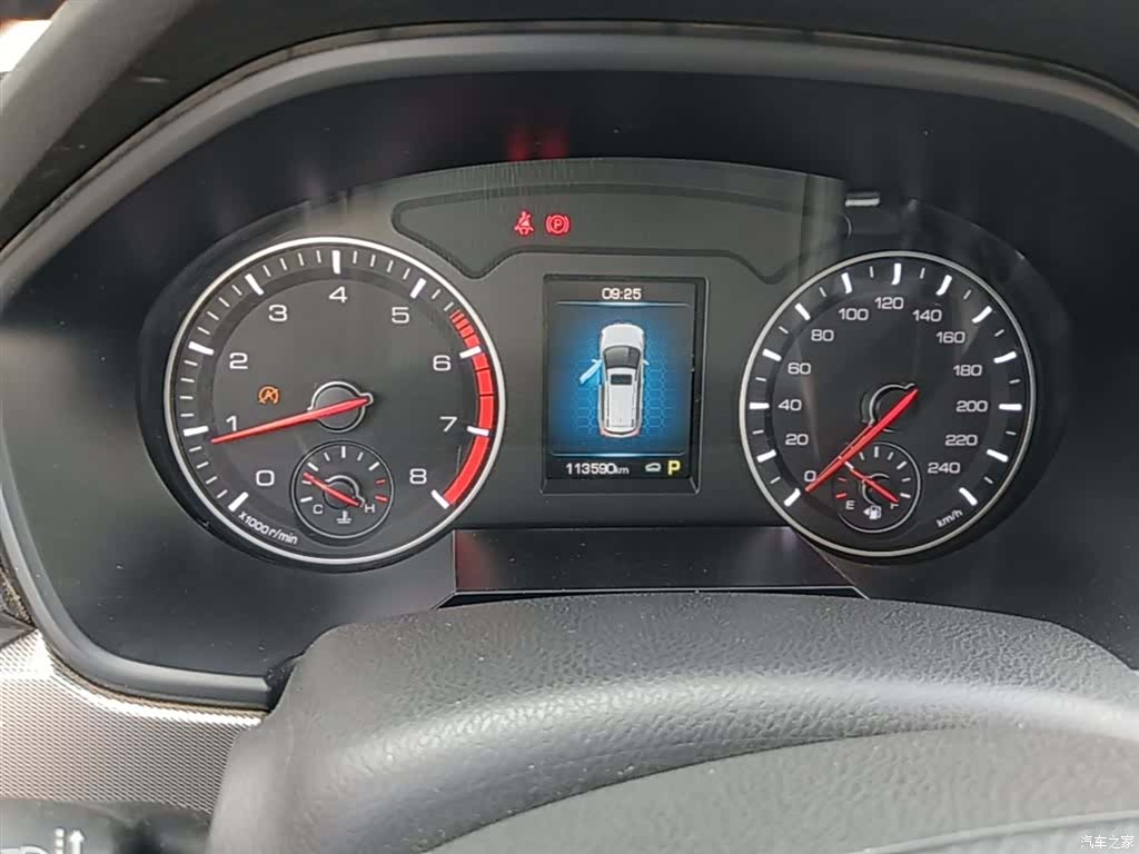 Haval H6, 2018 12
